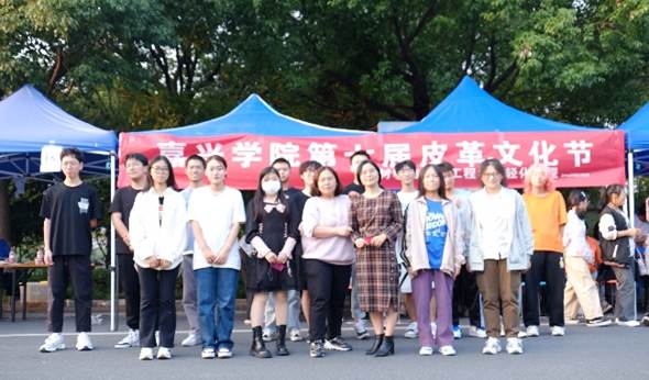 说明: F:\原E盘\22-23-1\第七届皮革文化节\新建文件夹 (2)\DSCF8855.JPG